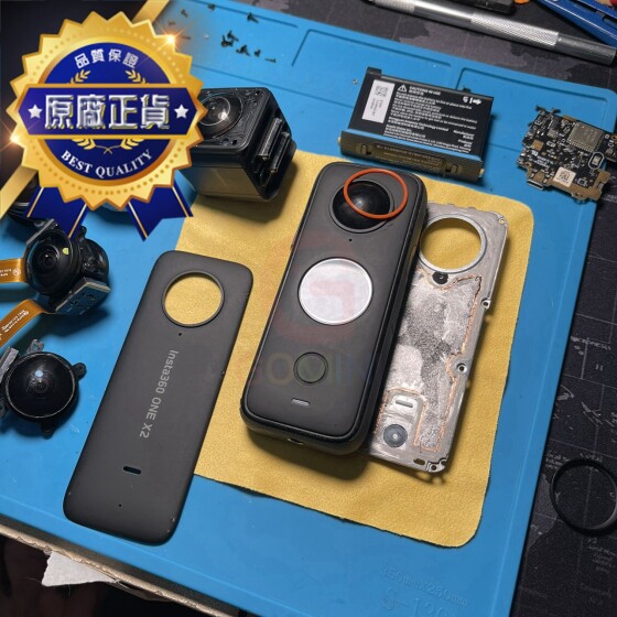 Insta360 One X / One R / One X2 / RS 鏡頭更換維修零件相機配件